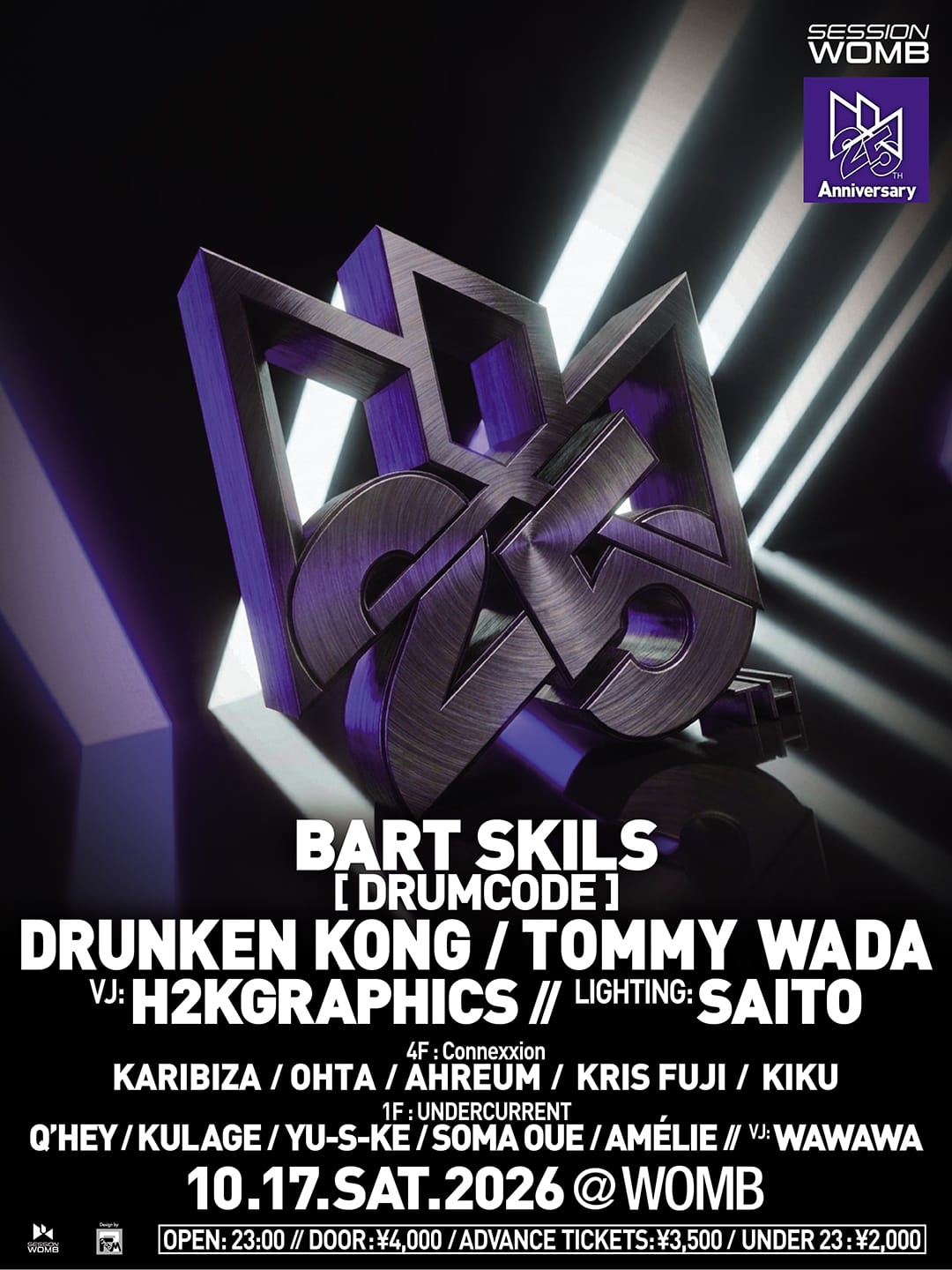 Flyer de SESSION 25TH ANNIVERSARY